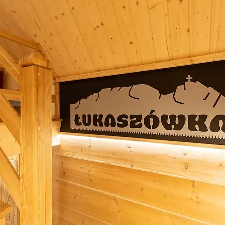 别墅 Lukaszowka